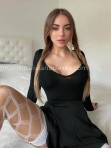 Амина