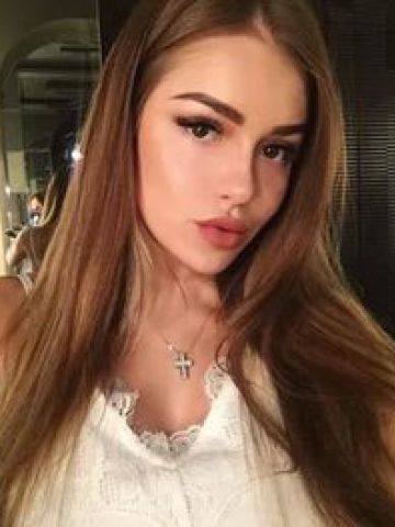 Нинель